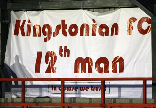Kingstonian '12th man' banner